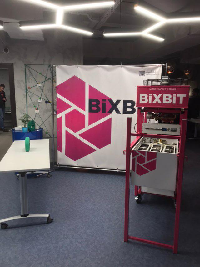 BiXBiT выступила на TerraMining Moscow и представила свою продукцию