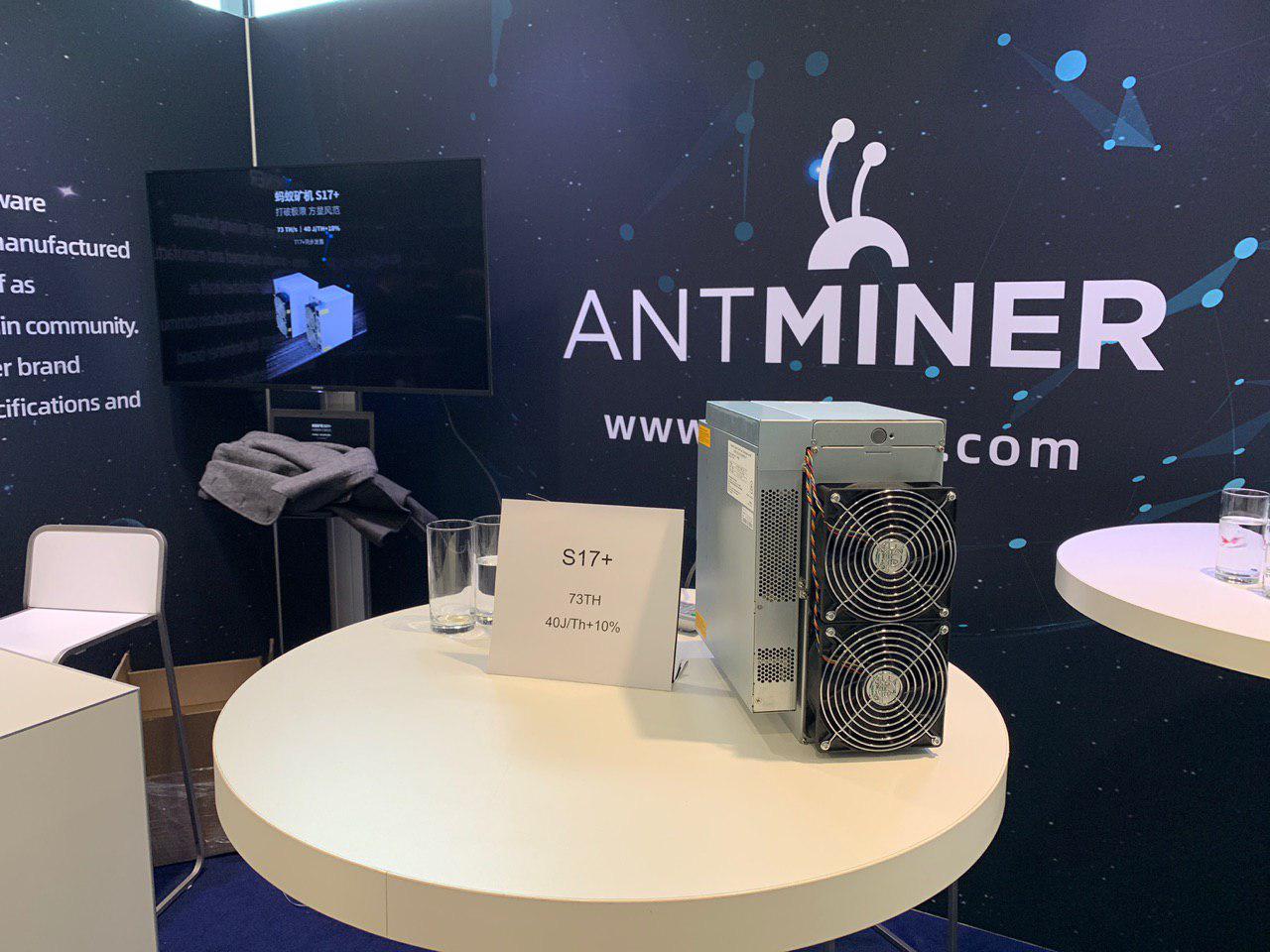 BiXBiT participated in Bitmain's World Digital Mining Summit 2019