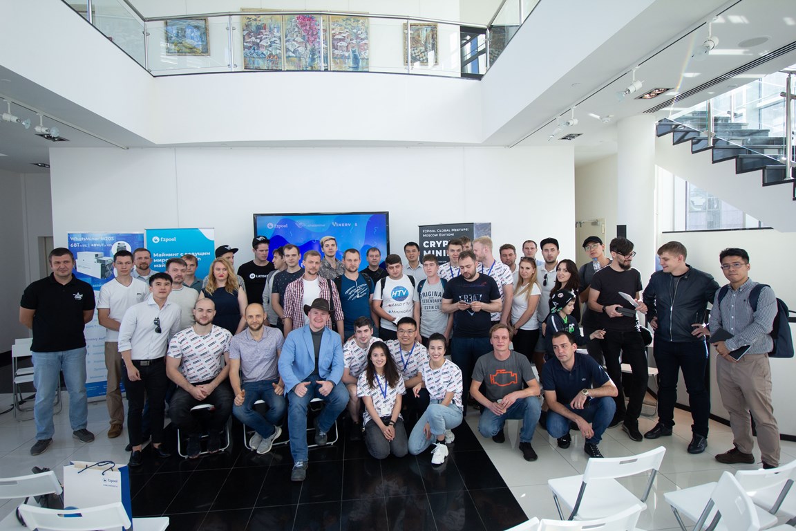 BiXBiT participated in a mining meet-up organized by F2Pool