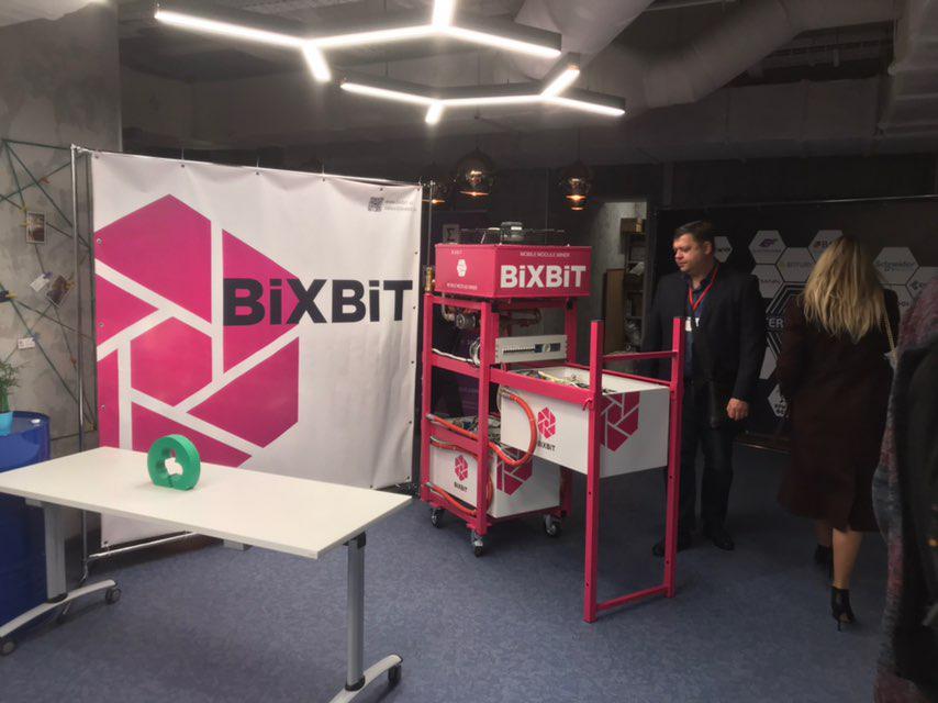BiXBiT выступила на TerraMining Moscow и представила свою продукцию