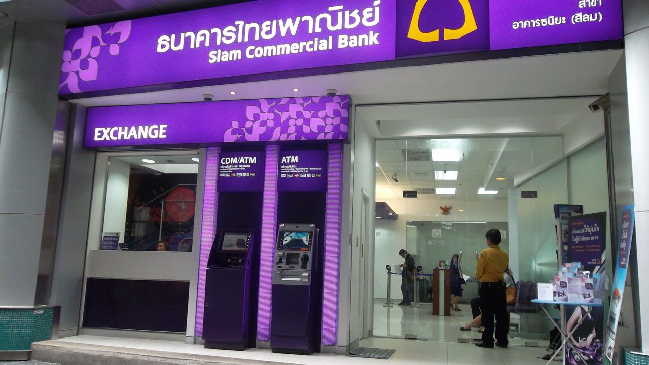 Пхукет банки. Банки Таиланда. Сиам банк. Siam commercial Bank. Тайский банк.